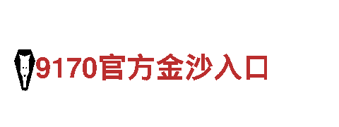 贝博bbAPP-专业的机械企业公司